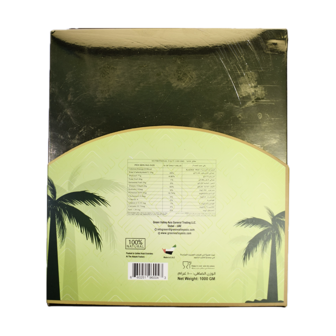 Medjoul Premium Dates - 1kg