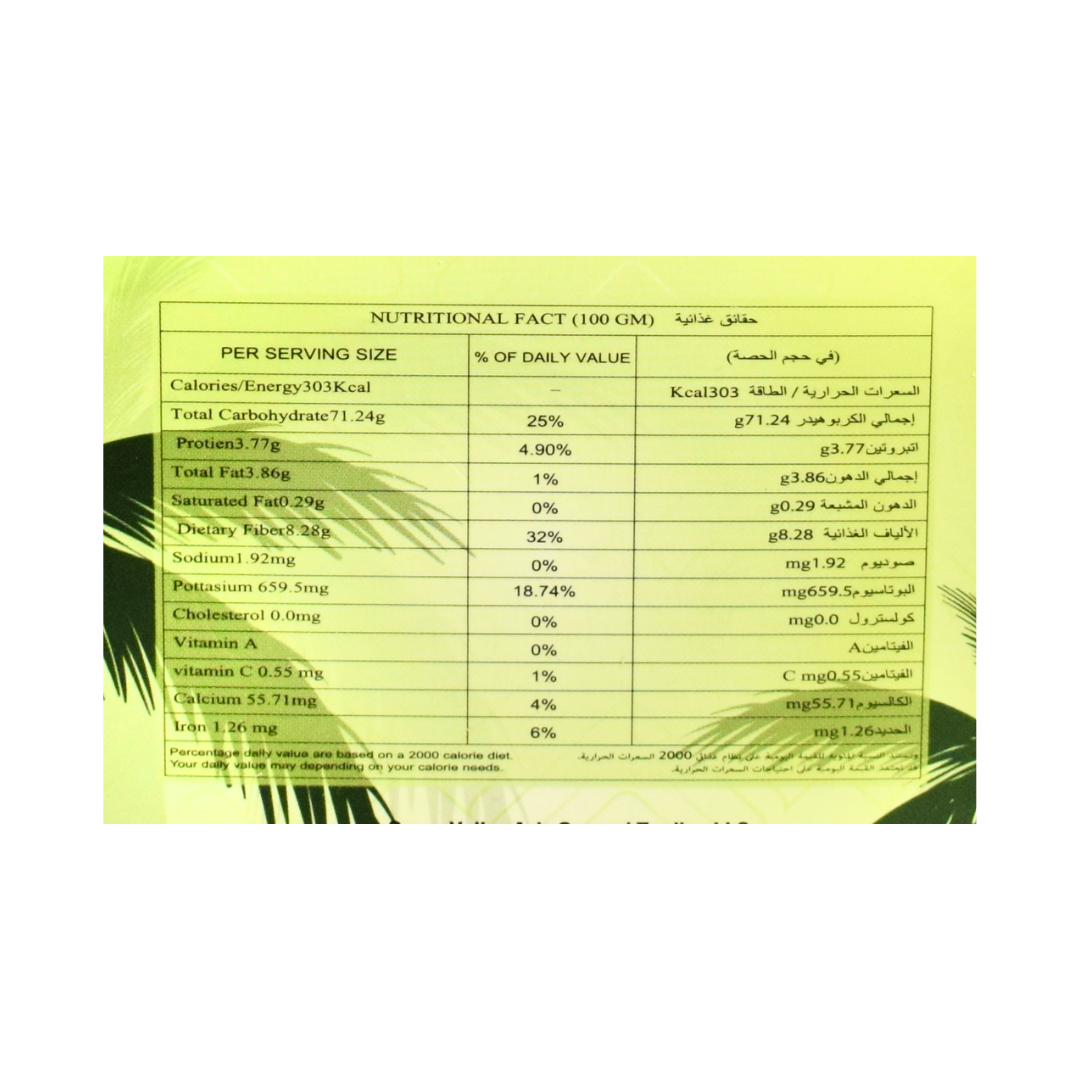 Medjoul Premium Dates - 1kg