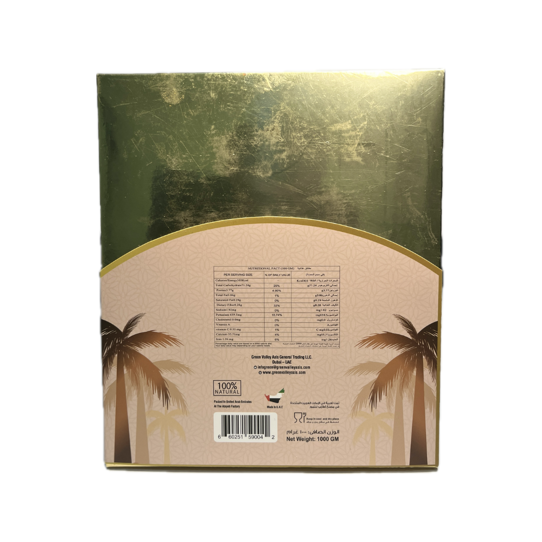 Sagai Premium Dates - 1kg