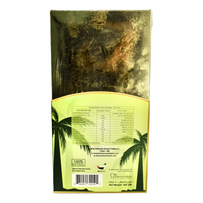 Medjoul Premium Dates - 500g